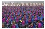 下图是中华人民共和国国庆60周年庆典上的镜头,与它相关的历史事件是A.三大战役B.新中国成立C.西藏和平解放D.土地改革 下图是中华人民共和国国庆60周年庆典上的镜头,与它相关的历史事件是A.三大战役B.新中国成立C.西藏和平解放D.土地改革