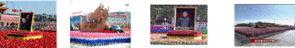 2009年10月1日,新中国建国60周年庆典上,天安门广场以复兴之路为主题,举行了盛大的阅兵式和群众游行。下面是一组庆典上的游行方阵,其中喻指新中国诞生的是A. 2009年10月1日,新中国建国60周年庆典上,天安门广场以复兴之路为主题,举行了盛大的阅兵式和群众游行。下面是一组庆典上的游行方阵,其中喻指新中国诞生的是A.