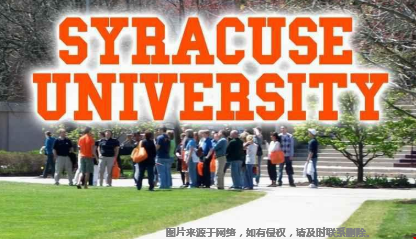 美国雪城大学全世界学校排多少名.png 美国雪城大学全世界学校排多少名.png