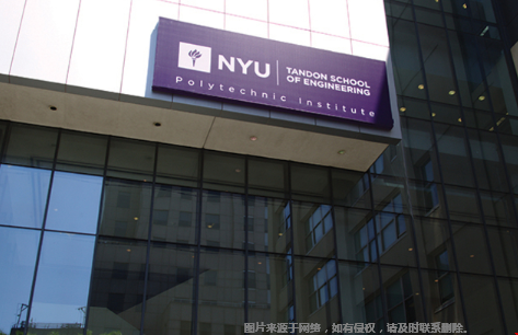 纽约大学工程学院全美排名多少.png 纽约大学工程学院全美排名多少.png
