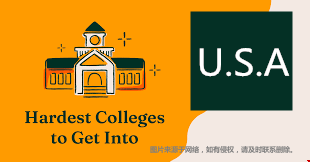 最难进的美国大学TOP20.png 最难进的美国大学TOP20.png