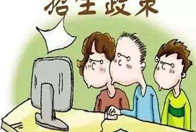 重庆立事信息工程学校周边环境以及宿舍条件如何? 重庆立事信息工程学校周边环境以及宿舍条件如何