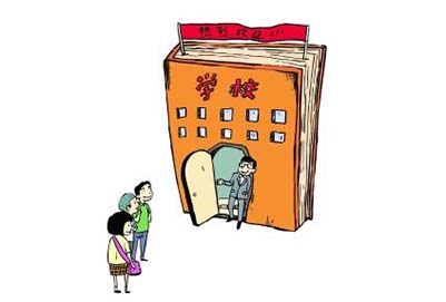 四川省渠县职业中专学校2020年招生计划如何? 四川省渠县职业中专学校2020年招生计划如何
