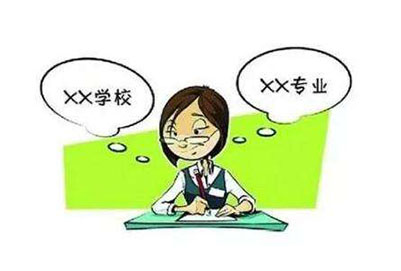 四川九洲技师学院宿舍条件怎么样? 四川九洲技师学院宿舍条件怎么样