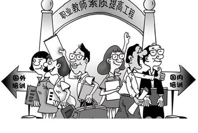 重庆机械职工中等专业学校具体位置在哪儿、怎么乘车? 重庆机械职工中等专业学校具体位置在哪儿、怎么乘车
