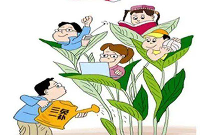 丹寨县中等职业技术学校招生报名条件有哪些? 丹寨县中等职业技术学校招生报名条件有哪些