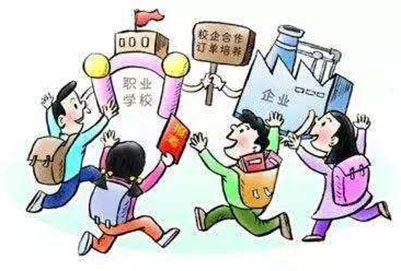 重庆南丁卫生职业学校招生报名些什么条件? 重庆南丁卫生职业学校招生报名些什么条件