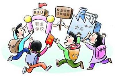 贵州省神农中医药职业学校设置的专业怎么样? 贵州省神农中医药职业学校设置的专业怎么样