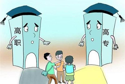 潼南县远荣中等职业学校设置的专业怎么样、招生计划如何? 潼南县远荣中等职业学校设置的专业怎么样、招生计划如何