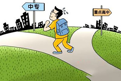 潼南县远荣中等职业学校设置的专业怎么样、招生计划如何? 潼南县远荣中等职业学校设置的专业怎么样、招生计划如何