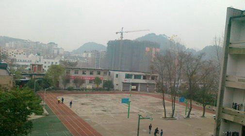 贵阳铁路工程学校网址网站多少 贵阳铁路工程学校网址网站多少