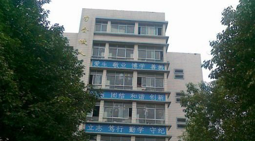 贵阳铁路工程学校招生办电话多少 贵阳铁路工程学校招生办电话多少