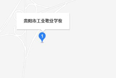 贵阳市工业职业学校地址及乘车路线 贵阳市工业职业学校地址及乘车路线