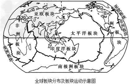 2010年4月以来,冰岛南部埃亚菲亚德拉冰川附近火山多次大规模喷发,火山熔岩不仅融化了部分冰川,导致山洪暴发、道路桥梁被毁,腾空而起的火山灰更使欧洲 2010年4月以来,冰岛南部埃亚菲亚德拉冰川附近火山多次大规模喷发,火山熔岩不仅融化了部分冰川,导致山洪暴发、道路桥梁被毁,腾空而起的火山灰更使欧洲