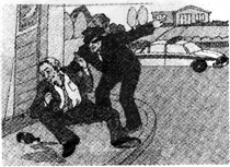 仔细观察下边漫画,回答问题。家和房子有什么区别?_____________________________________________ 仔细观察下边漫画,回答问题。家和房子有什么区别?_____________________________________________