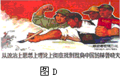 亲爱的同学们,通过本学期学习,你了解了新中国50多年的发展历程,一定会对50多年来我国人民在党和政府的领导下英勇奋斗。努力建设社会主义国家的事迹深深 亲爱的同学们,通过本学期学习,你了解了新中国50多年的发展历程,一定会对50多年来我国人民在党和政府的领导下英勇奋斗。努力建设社会主义国家的事迹深深