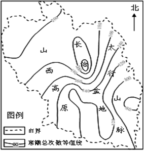 读1969-2008年山西省长治市寒潮发生总次数等值线图,回答问题。我国的寒潮一般发生在什么季节?在哪个天气系统的控制下形成,该天气系统的水平气 读1969-2008年山西省长治市寒潮发生总次数等值线图,回答问题。我国的寒潮一般发生在什么季节?在哪个天气系统的控制下形成,该天气系统的水平气