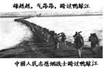 材料一:材料二:第二条中华人民共和国的一切权力属于人民。……第三条中华人民共和国是统一的多民族国家。各民族一律平 材料一:材料二:第二条中华人民共和国的一切权力属于人民。……第三条中华人民共和国是统一的多民族国家。各民族一律平