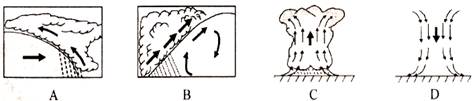2012年1号热带风暴“帕卡”于3月29日上午在南海南部海面上生成,30日上午在南海南部海面上加强为强热带风暴,4月1日凌晨减弱为热带风暴,1日16时前后在越南 2012年1号热带风暴“帕卡”于3月29日上午在南海南部海面上生成,30日上午在南海南部海面上加强为强热带风暴,4月1日凌晨减弱为热带风暴,1日16时前后在越南