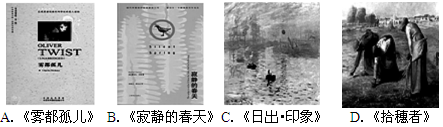 雾霾成为2013年度关键词,有报告显示,中国最大的500个城市中,只有不到1%的城市达到世界卫生组织推荐的空气质量标准;世界上污染最严重的10个城市有7个在中国 雾霾成为2013年度关键词,有报告显示,中国最大的500个城市中,只有不到1%的城市达到世界卫生组织推荐的空气质量标准;世界上污染最严重的10个城市有7个在中国