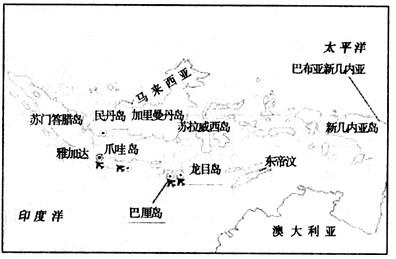 材料一:2010年10月26日,印度尼西亚爪哇岛上的默拉皮火山喷发。材料二:当地时间2010年10月25日,印尼苏门答腊 材料一:2010年10月26日,印度尼西亚爪哇岛上的默拉皮火山喷发。材料二:当地时间2010年10月25日,印尼苏门答腊