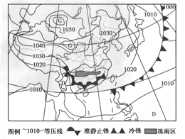 2008年1月中下旬,我国南方地区发生了长时间、大范围的低温、大雪、冻雨等气象灾害。回答1~2题。1.据图提供的信息分析,形成这 2008年1月中下旬,我国南方地区发生了长时间、大范围的低温、大雪、冻雨等气象灾害。回答1~2题。1.据图提供的信息分析,形成这