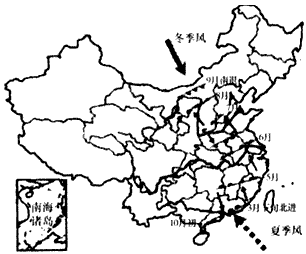 第16届亚洲运动会于2010年11月12日至27日在广州举行下图为我国东部地区一般年份季风进退情况示意图,读图回答下列问题。夏秋季节,能够 第16届亚洲运动会于2010年11月12日至27日在广州举行下图为我国东部地区一般年份季风进退情况示意图,读图回答下列问题。夏秋季节,能够