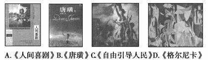 马克·吐温是美国著名的短篇小说家,他的作品融幽默与讽刺于一体,既富于独特的个人机智与妙语,又不乏深刻的社会洞察与剖析,既有幽默辛辣的语言,又有悲天悯人的情怀。下 马克·吐温是美国著名的短篇小说家,他的作品融幽默与讽刺于一体,既富于独特的个人机智与妙语,又不乏深刻的社会洞察与剖析,既有幽默辛辣的语言,又有悲天悯人的情怀。下