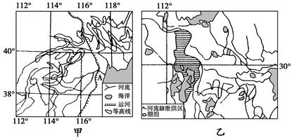 洪涝灾害是对人类影响较大的自然灾害,(28分)材料一 今年7月以来,在泰国、柬埔寨、老挝和越南等国肆虐的洪灾造成了巨大的人员和财产损失。 洪涝灾害是对人类影响较大的自然灾害,(28分)材料一 今年7月以来,在泰国、柬埔寨、老挝和越南等国肆虐的洪灾造成了巨大的人员和财产损失。