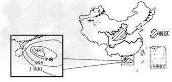 材料一咄咄逼人的强冷空气2009年3月9日进入乌鲁木齐,此次冷空气可谓是“牛气冲天”,达到了寒潮标准。而这场强度很大的寒潮天 材料一咄咄逼人的强冷空气2009年3月9日进入乌鲁木齐,此次冷空气可谓是“牛气冲天”,达到了寒潮标准。而这场强度很大的寒潮天
