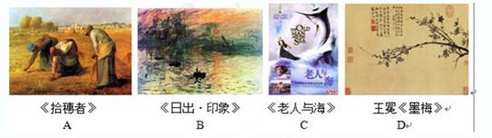 黄宇仁在《从历史的角度看蒋介石日记》中写到:蒋介石好游历,喜山居。游历峨眉山曾作五言绝句:朝霞映旭日,梵呗伴清风,雪山千古冷,独照蛾眉峰 黄宇仁在《从历史的角度看蒋介石日记》中写到:蒋介石好游历,喜山居。游历峨眉山曾作五言绝句:朝霞映旭日,梵呗伴清风,雪山千古冷,独照蛾眉峰