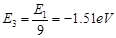 氢原子处于基态时,原子的能量为E1="-13.6" eV,求:(1)当氢原子从n=3能级跃迁到n=2的能级时,向外辐射的光子的波长是多少?(2)若要使处于基态的 氢原子处于基态时,原子的能量为E1="-13.6" eV,求:(1)当氢原子从n=3能级跃迁到n=2的能级时,向外辐射的光子的波长是多少?(2)若要使处于基态的