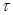 .某放射性元素质量为M,测得每分钟放出1.2×104个β粒子,21天后再测,发现每分钟放出1.5×103个β粒子,该放射性元素的半衰期为天。 .某放射性元素质量为M,测得每分钟放出1.2×104个β粒子,21天后再测,发现每分钟放出1.5×103个β粒子,该放射性元素的半衰期为天。