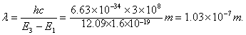 已知氢原子的电子轨道半径为r1=0.528×10-10 m,量子数为n的能级值为。 (1)求电子在基态轨道上运动时的动能。(2)有一群氢原子处于量子 已知氢原子的电子轨道半径为r1=0.528×10-10 m,量子数为n的能级值为。 (1)求电子在基态轨道上运动时的动能。(2)有一群氢原子处于量子
