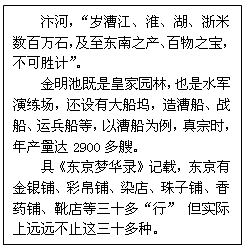 文明指社会的一种进步过程,一种进化所达到的状态,一种发展趋势。中华文明是人类文明的重要组成部分。春秋战国时期是早期中华文明发展的一个高峰。 文明指社会的一种进步过程,一种进化所达到的状态,一种发展趋势。中华文明是人类文明的重要组成部分。春秋战国时期是早期中华文明发展的一个高峰。