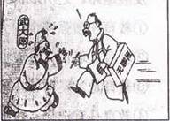漫画“新说‘武大’”,说明A.文化市场繁荣活跃B.要对传统文化进行改革创新C.人们的文化需求呈现多样性D.要加强对文化市场的管理和引导新说“武大” 漫画“新说‘武大’”,说明A.文化市场繁荣活跃B.要对传统文化进行改革创新C.人们的文化需求呈现多样性D.要加强对文化市场的管理和引导新说“武大”