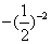 计算:+÷=。0.2510×220=。xn=5,yn=3,则=。-0.000002053用科学记数法表示为 计算:+÷=。0.2510×220=。xn=5,yn=3,则=。-0.000002053用科学记数法表示为