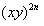 计算:+÷=。0.2510×220=。xn=5,yn=3,则=。-0.000002053用科学记数法表示为 计算:+÷=。0.2510×220=。xn=5,yn=3,则=。-0.000002053用科学记数法表示为