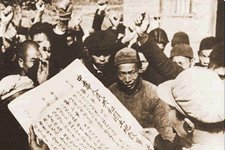 材料一 见下图。 《土地改革法》受到农民的欢迎 材料一反映了建国初期的哪一历史事件? 材料一 见下图。 《土地改革法》受到农民的欢迎 材料一反映了建国初期的哪一历史事件?