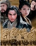 青年演员林海海参与拍摄了长篇电视连续剧《争霸传奇》,这是由香港无线电视台和国内影视公司合拍的,这部历史剧描写的是吴越争霸的传奇故事。其中会出 青年演员林海海参与拍摄了长篇电视连续剧《争霸传奇》,这是由香港无线电视台和国内影视公司合拍的,这部历史剧描写的是吴越争霸的传奇故事。其中会出