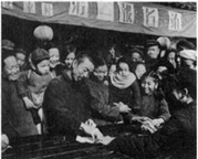 农业丰则基础强,农民富则国家盛,农村稳则社会安。中国共产党始终重视“三农”问题。新中国成立后,党和政府为解决“三农”问题,采取一系列措施,取得了巨大 农业丰则基础强,农民富则国家盛,农村稳则社会安。中国共产党始终重视“三农”问题。新中国成立后,党和政府为解决“三农”问题,采取一系列措施,取得了巨大