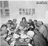 农业丰则基础强,农民富则国家盛,农村稳则社会安。中国共产党始终重视“三农”问题。新中国成立后,党和政府为解决“三农”问题,采取一系列措施,取得了巨大 农业丰则基础强,农民富则国家盛,农村稳则社会安。中国共产党始终重视“三农”问题。新中国成立后,党和政府为解决“三农”问题,采取一系列措施,取得了巨大