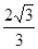 如图所示,扇形AOB为透明柱状介质的横截面,圆心角∠AOB=60°,一束平行于角平分线OM的单色光由OA射入介质,经OA折射的光线恰好平行于OB,以下对介质的折 如图所示,扇形AOB为透明柱状介质的横截面,圆心角∠AOB=60°,一束平行于角平分线OM的单色光由OA射入介质,经OA折射的光线恰好平行于OB,以下对介质的折