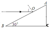 如图所示,一直角三棱镜截面ABC,∠ABC=30°,∠ACB=90°斜边长为L,其折射率为,一束平行光从斜边距A点处的O点平行于BC边射入该棱镜。(光在真空中的 如图所示,一直角三棱镜截面ABC,∠ABC=30°,∠ACB=90°斜边长为L,其折射率为,一束平行光从斜边距A点处的O点平行于BC边射入该棱镜。(光在真空中的