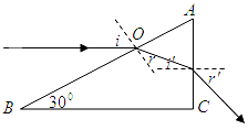 如图所示,一直角三棱镜截面ABC,∠ABC=30°,∠ACB=90°斜边长为L,其折射率为,一束平行光从斜边距A点处的O点平行于BC边射入该棱镜。(光在真空中的 如图所示,一直角三棱镜截面ABC,∠ABC=30°,∠ACB=90°斜边长为L,其折射率为,一束平行光从斜边距A点处的O点平行于BC边射入该棱镜。(光在真空中的