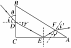 如图所示,一个横截面为直角三角形的三棱镜,∠A=30°,∠C=90°,三棱镜材料的折射率。一条与BC面夹角为的光线射向BC面,经过AC面一次反射,再从AB面射出 如图所示,一个横截面为直角三角形的三棱镜,∠A=30°,∠C=90°,三棱镜材料的折射率。一条与BC面夹角为的光线射向BC面,经过AC面一次反射,再从AB面射出