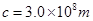 如图所示,一透明球体置于真空中,球的半径R=10cm,透明球体的折射率为, MN是一条通过球心的直线,单色细光束AB平行于MN射向球体,B点为入射点,AB与MN 如图所示,一透明球体置于真空中,球的半径R=10cm,透明球体的折射率为, MN是一条通过球心的直线,单色细光束AB平行于MN射向球体,B点为入射点,AB与MN