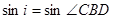 如图所示,游泳池宽度L="15" m,水面离岸边的高度为h1="0.5" m,在左岸边一标杆上装有一A灯,A灯距地面高h2="0.5" m, 如图所示,游泳池宽度L="15" m,水面离岸边的高度为h1="0.5" m,在左岸边一标杆上装有一A灯,A灯距地面高h2="0.5" m,