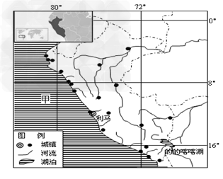 的的喀喀湖湖面海拔3821米,面积约为8300平方公里,平均水深140-180米,平均水温13℃。湖中岛屿众多,大部分有人居住,有的岛屿人口稠密。湖区周围 的的喀喀湖湖面海拔3821米,面积约为8300平方公里,平均水深140-180米,平均水温13℃。湖中岛屿众多,大部分有人居住,有的岛屿人口稠密。湖区周围