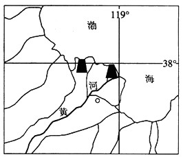 材料一:2009年11月23日国务院正式批准《黄河三角洲高效生态经济区发展规划》,使黄河三角洲开发成为国家区域协调发展战 材料一:2009年11月23日国务院正式批准《黄河三角洲高效生态经济区发展规划》,使黄河三角洲开发成为国家区域协调发展战